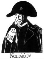Napoleon als toiletpapier