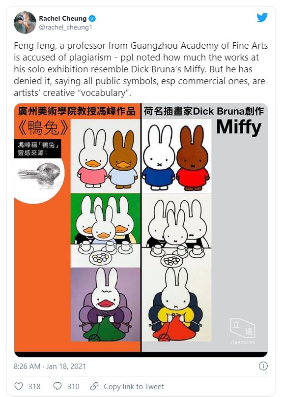 Miffy with ducks beak, plagiarism or parody