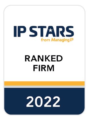 Abcor ranking IP STARS